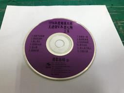 《梅花vs.夜來香》現代柔美系列掛畫組 歷史價格詳細信息