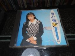 無有鄉 歷史價格詳細信息