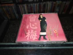 無有鄉 歷史價格詳細信息