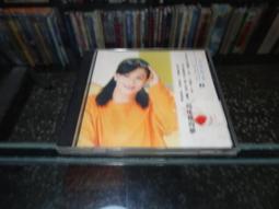 【蘭臺＊影音】《DOMINIQUE BODIN / ROMANTIC PIANO》｜正版CD 歷史價格詳細信息