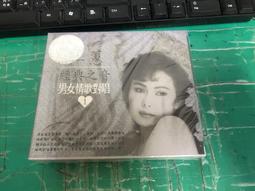 未拆封 Daniel Barenboim 巴倫波因 Bach 巴哈 平均律 第2冊 3CD Warner 歷史價格詳細信息