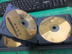 12片合售 片況佳無刮痕 CD  金企鵝 鄧麗君 金曲選 1~12 CD 專輯 G24 歷史價格詳細信息
