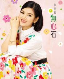 合友唱片 面交 自取 愛無止盡德蕾莎 (DVD) The Letters 歷史價格詳細信息