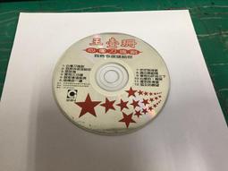 王壹珊 紅塵夢醒 是汝不甘 CD專輯 二手 B01 歷史價格詳細信息