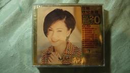 【蕙金茶廠】台18紅玉紅茶茶包X2盒(2.5gX20包/盒 日月潭紅茶) 歷史價格詳細信息