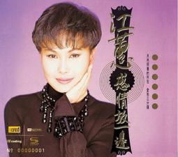 ★C★【週邊商品  海報】魏如萱 waa Wei   HAVE A NICE:DAY！ 歷史價格詳細信息