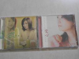 森林二手CD 10210 ~GIRL FRIENDS 錯愛 歷史價格詳細信息