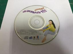 二手裸片 CD 專輯 謝雷 台語精選專輯1 父與子 <Z113> 歷史價格詳細信息