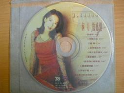 絕版2000、1998年香港中國銀行港幣伍拾、貳拾圓鈔同簽名同樣式（2張合拍） 歷史價格詳細信息