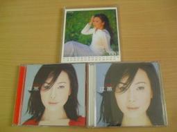 ※隨緣※絕版 大信 1999年．江蕙．半醉半清醒．CD片㊣正版㊣不錯選擇/值得收藏/光碟正常/裸片包裝．一片裝100元 歷史價格詳細信息