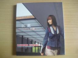 江蕙 紅線 慶功超值版 CD+VCD 2002 EMI 歷史價格詳細信息