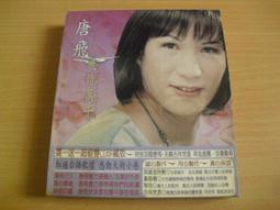 千億少女輕奢鋯石開口戒指套裝女小眾設計個性簡約百搭氣質戒指戒 歷史價格詳細信息