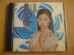 元山 11人份不鏽鋼電鍋【YS-5112RC】 歷史價格詳細信息