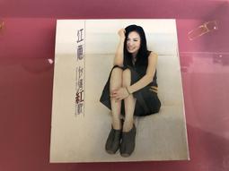 台灣紅歌 2 女人夢 CD 專輯 二手 D63 歷史價格詳細信息