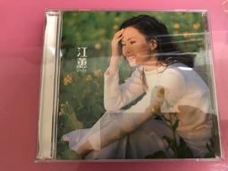 江蕙 JODY 半醉半清醒 CD專輯 二手 B62 歷史價格詳細信息
