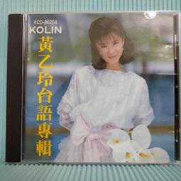 KCD-P110歌林可擴充插卡容量，可當讀卡機 歷史價格詳細信息