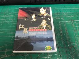 二手專輯CD Ugly Kid Joe - Menace to Sobriety <B49> 歷史價格詳細信息