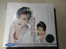 我的咖啡廳 餐廳經營遊戲 ????Mini遊戲區????各種道具 歷史價格詳細信息