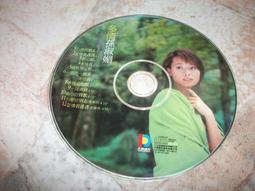(二手CD)孫淑媚–為你夢為你等 歷史價格詳細信息
