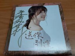 佩奇你好 涼感冰絲針織連衣裙女夏2024新修身包臀坑條超彈魚尾裙-KBY科貝 歷史價格詳細信息