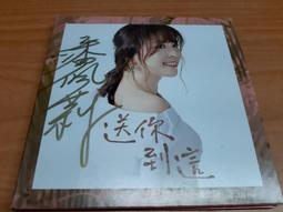 佩奇你好 涼感冰絲針織連衣裙女夏2024新修身包臀坑條超彈魚尾裙-KBY科貝 歷史價格詳細信息