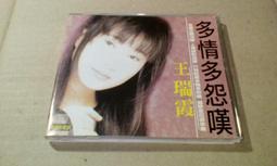 早春王炸絕美淺藍色柔軟牛仔褲 修腿型高腰窄版闊腿褲長褲 歷史價格詳細信息