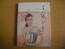 ※隨緣※絕版 美商藝電．暗黑破壞神III．3《一片裝》PC版/中文版㊣正版㊣值得收藏/光碟正常/裸片包裝．一片裝150元 歷史價格詳細信息