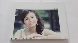 （小謝） 惠普HP千兆多模光模塊，J4858B,J4858C，J485 歷史價格詳細信息