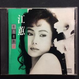 【海霸王】懷念料理極品美食十人桌菜現金券 (不分平假日) 歷史價格詳細信息