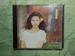 陳怡君 台語主打歌 1 鶴鳴唱片 感情放一邊 CD專輯 C51 歷史價格詳細信息