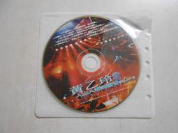 黃乙玲 人山人海演唱會 實況LIVE版 20的喝采 CD專輯 二手 D01 歷史價格詳細信息
