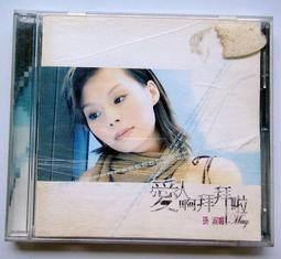 懷舊~~~孫中山布圖鎳幣(拾分)27年---鎳幣 歷史價格詳細信息