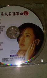 早期---海軍通信電子學校贈---領帶夾---徽章--袖扣----一組--- 歷史價格詳細信息