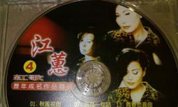 【破影4elite中國籃球鞋男鞋巭科技減震回彈實戰球鞋運動鞋 歷史價格詳細信息