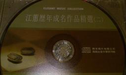 @相思豆是告白????是情侶之間配戴的信誓????傳達着心心相連的情感????以及攜手一生的決心????GPa 28 精美包裝 歷史價格詳細信息