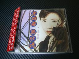 【博多二手書】外國人合唱團 白金精選 Foreigner 歷史價格詳細信息