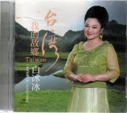 我的故宮欣賞書（全新修訂版） 歷史價格詳細信息