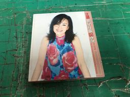 二手VCD  江蕙 半醉半清醒 再生工場  VCD專輯 Z192 歷史價格詳細信息