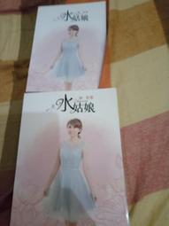 水姑娘 新款 大尺碼 三件式 多件組 遮肉 大尺碼 性感 可愛 成人泳衣女遮肚顯瘦泡溫泉分體保守游泳衣小胸2  露天市集 歷史價格詳細信息