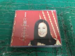 二手專輯 CD 黃金特輯(三) Golden Collection 3 西洋經典合輯 &lt;136G&gt; 歷史價格詳細信息