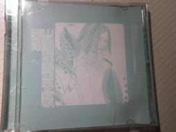 黃乙玲精選-2CD+1卡拉VCD(全新未拆)台北sayonara,感謝無情人,傷心第四台,無字的情批,愛情的酒攏袂退 歷史價格詳細信息