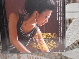 3件免運費 爆款 歐美風 防震 前拉鍊式 無鋼圈設計 運動背心內衣 可拆式胸墊 吸濕排汗 內衣 哺乳內衣 運動內衣 歷史價格詳細信息