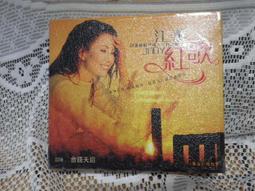 3件免運費 爆款 歐美風 防震 前拉鍊式 無鋼圈設計 運動背心內衣 可拆式胸墊 吸濕排汗 內衣 哺乳內衣 運動內衣 歷史價格詳細信息