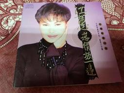 一邊吃著爆米花、一邊療著傷：透過電影看見我們說不出口的心理創傷[二手書_良好]7255 TAAZE讀冊生活 歷史價格詳細信息