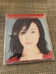 Jody Naranjo Vintage Sterling Silver Picture Jasper Petroglyph Ring For Women #1 歷史價格詳細信息