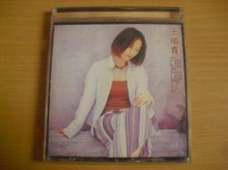 正版- 孫瑞雪 捕捉兒童敏感期+愛和自由+完整的成長 精裝3冊[精選套裝] 一套值得珍藏的教育經典！ -  孫瑞雪  - 歷史價格詳細信息