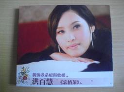 原圖首日封故宮定點實寄20全1組~稀少的86年故宮古畫鳥譜郵票原圖封~郵遞過程中若遺失一封就不完整,能齊全整組是不容易 歷史價格詳細信息