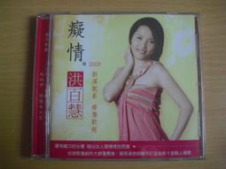 原圖首日封故宮定點實寄20全1組~稀少的86年故宮古畫鳥譜郵票原圖封~郵遞過程中若遺失一封就不完整,能齊全整組是不容易 歷史價格詳細信息