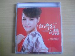 台灣原裝百瑞 4C-380HB 4C-230HB 軸流風機電焊機散熱風扇12038 歷史價格詳細信息