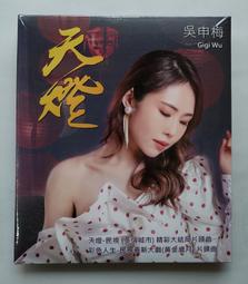 預5天發 吉品多高速吹風機負離子吹風機家用低噪智能恆溫速乾護髮 歷史價格詳細信息